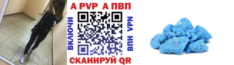 Купить наркотики цена Вязники СОЛЬ Гашиш Марихуана