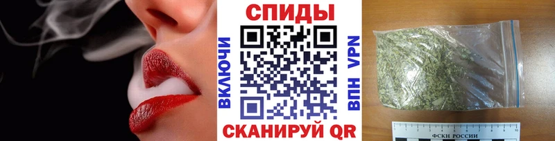 БУТИРАТ буратино  Вязники 