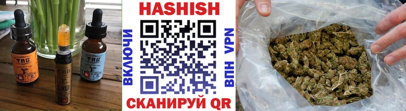 Печенье с ТГК марихуана  Вязники 