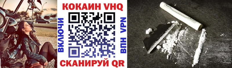 кракен зеркало  Вязники  COCAIN Перу 