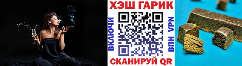 kraken онион  Вязники  Гашиш VHQ 