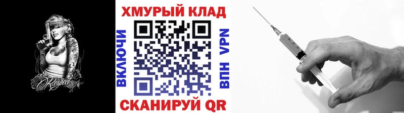 Героин афганец  дарнет шоп  Вязники 