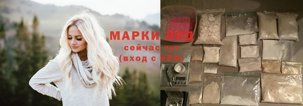 мефедрон VHQ Бородино