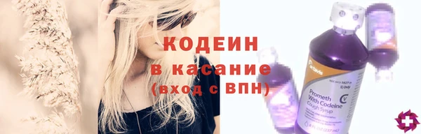 марки nbome Бугульма