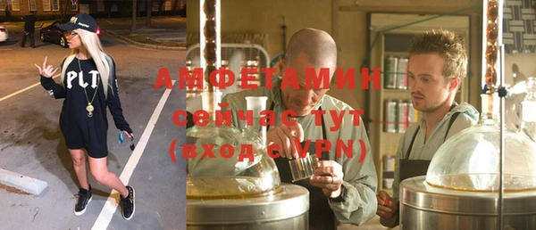 марки nbome Бугульма