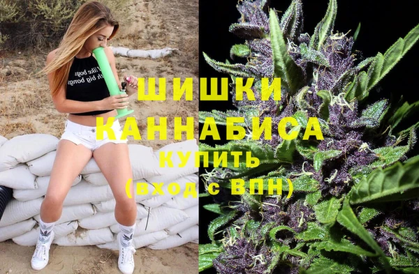 марки lsd Бронницы