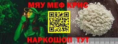 герыч Кунгур