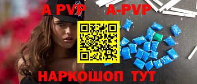 кокаин премиум Кулебаки
