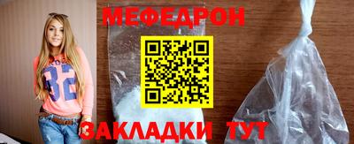 герыч Кунгур