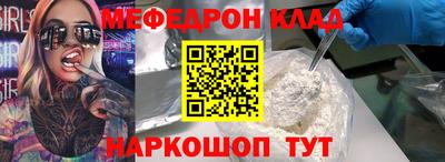 герыч Кунгур