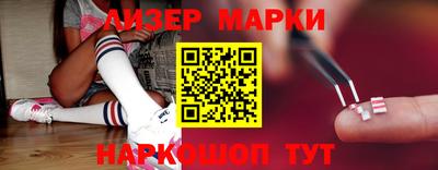 герыч Кунгур