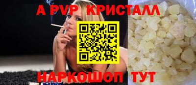 герыч Кунгур