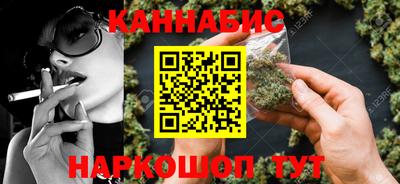 герыч Кунгур