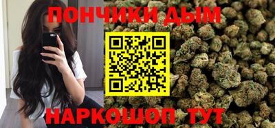 COCAINE Кумертау