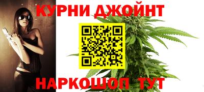 кокаин премиум Кулебаки