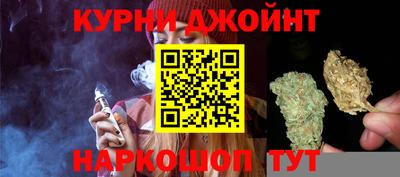 COCAINE Кумертау