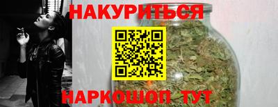 COCAINE Кумертау