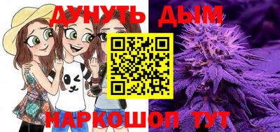 кокаин премиум Кулебаки