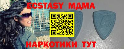 кокаин премиум Кулебаки