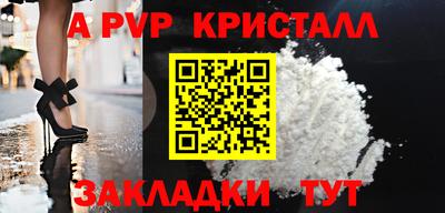 COCAINE Кумертау