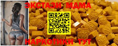 COCAINE Кумертау