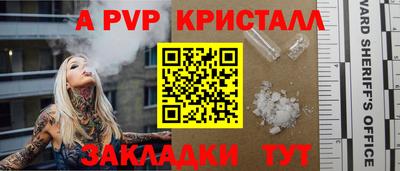 кокаин премиум Кулебаки
