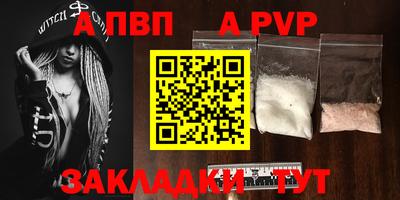 COCAINE Кумертау
