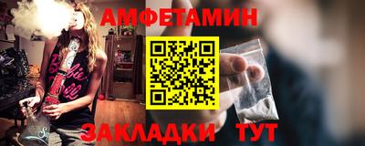 кокаин премиум Кулебаки
