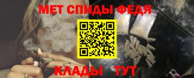 COCAINE Кумертау