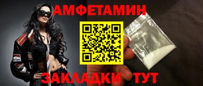 герыч Кунгур