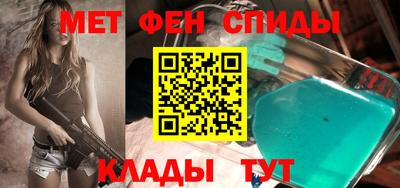 герыч Кунгур