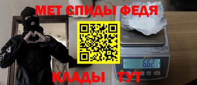 кокаин премиум Кулебаки