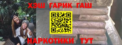 кокаин премиум Кулебаки