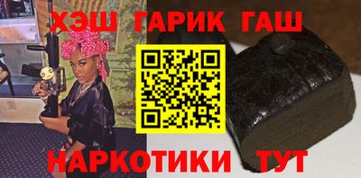 COCAINE Кумертау