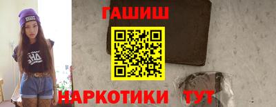 герыч Кунгур