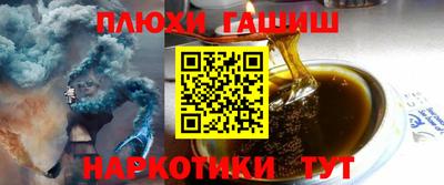COCAINE Кумертау