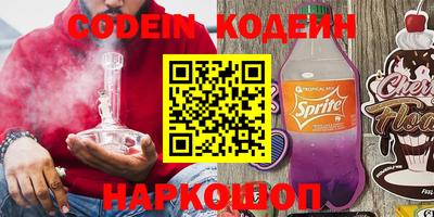 герыч Кунгур