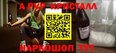 кокаин премиум Кулебаки