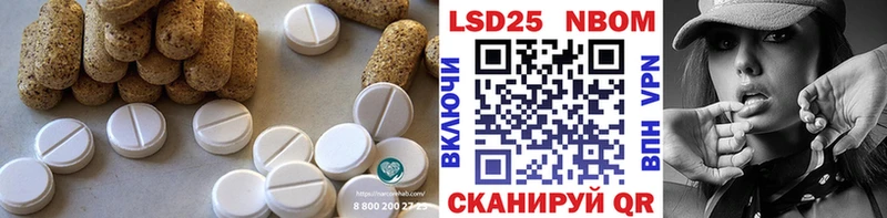 хочу   мориарти официальный сайт  ЛСД экстази кислота  Вязники 