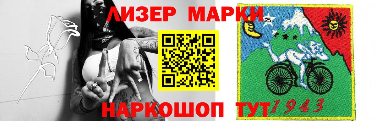 МЕГА вход  LSD-25 экстази ecstasy  Лсд 25 экстази ecstasy  ЛСД экстази  Вход с VPN  Вязники 