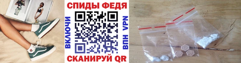 ОМГ ОМГ как зайти цена Вязники Первитин кристалл