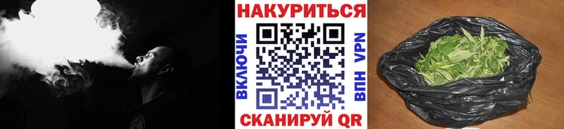 blacksprut сайт  Вязники  Каннабис AK-47 